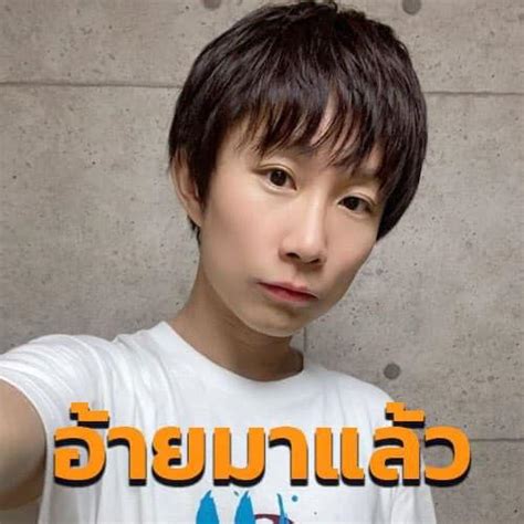 rcbkk 074|บักจืดแจกวาร์ป .